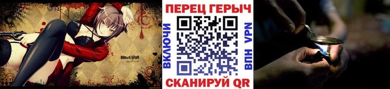 где купить наркоту  кракен маркетплейс  Героин герыч  Кукмор 