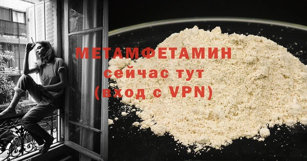 ПСИЛОЦИБИНОВЫЕ ГРИБЫ Белоозёрский