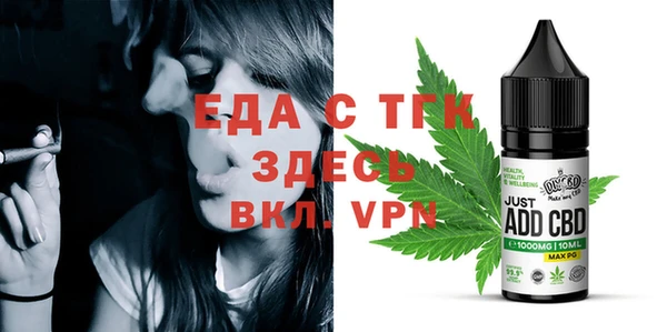 ПСИЛОЦИБИНОВЫЕ ГРИБЫ Белоозёрский