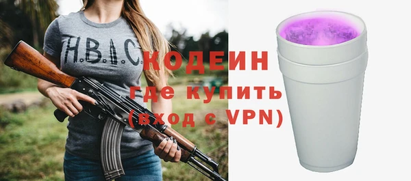 крисы Беломорск