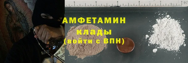 ПСИЛОЦИБИНОВЫЕ ГРИБЫ Белоозёрский