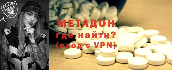 ПСИЛОЦИБИНОВЫЕ ГРИБЫ Белоозёрский