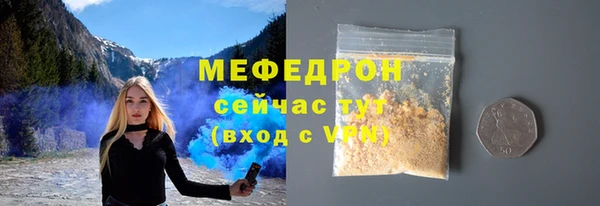 ПСИЛОЦИБИНОВЫЕ ГРИБЫ Белоозёрский