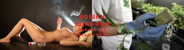COCAINE Сосновоборск