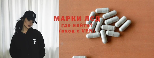 гашиш Белокуриха