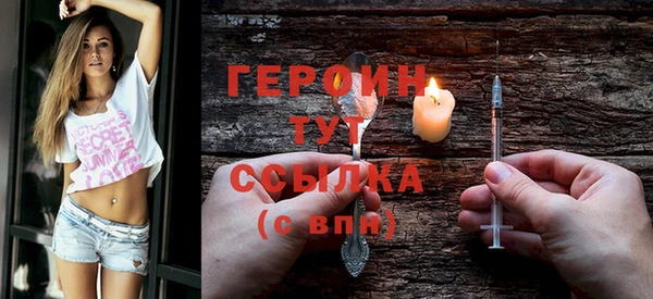 ПСИЛОЦИБИНОВЫЕ ГРИБЫ Белоозёрский