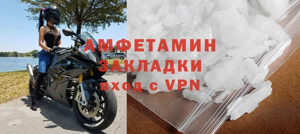 ПСИЛОЦИБИНОВЫЕ ГРИБЫ Белоозёрский