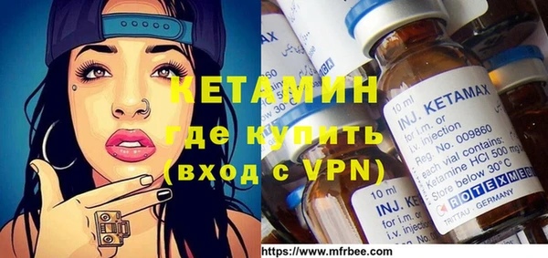 ПСИЛОЦИБИНОВЫЕ ГРИБЫ Белоозёрский