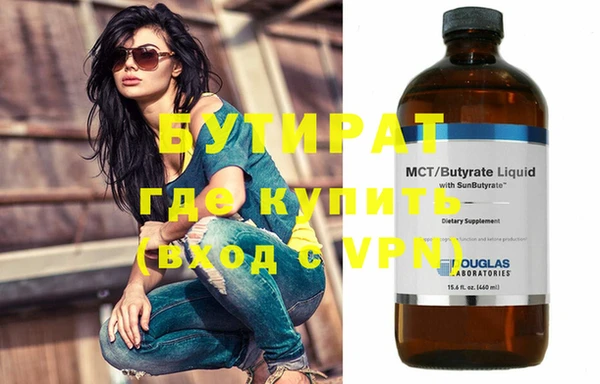 ПСИЛОЦИБИНОВЫЕ ГРИБЫ Белоозёрский