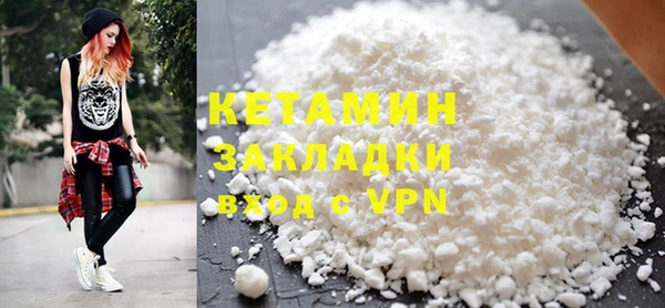 ПСИЛОЦИБИНОВЫЕ ГРИБЫ Белоозёрский
