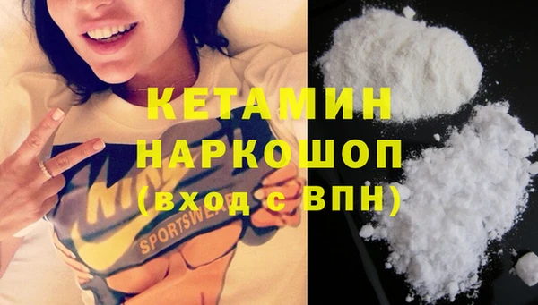 крисы Беломорск
