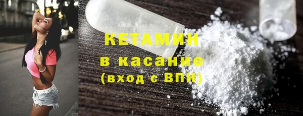 гашиш Белокуриха