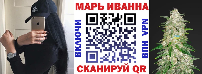 МАРИХУАНА SATIVA & INDICA  магазин  наркотиков  Кукмор 